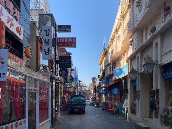 이태원 이미지