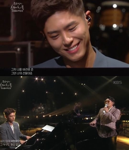 Lee Seung-cheol posted a picture on his SNS on the 21st with an article entitled Cullaber of a dream where jokes are serious.The photo was captured on KBS2 You Hee-yeols Sketchbook broadcast on the 20th.It features Lee Seung-cheol singing to the accompaniment of Park Bo-gum.Lee Seung-cheol expressed his affection for Park Bo-gum by adding hashtags such as Piano playing (thumb chuck), Perfect movie hero and Class is different.The two men, who made a connection through the webtoon Moonlight Sculptor OST I Love You Much released in January, appeared on You Hee-yeols Sketchbook on the 20th and collected topics.Park Bo-gum has released a variety of charms such as singing and talking as well as playing Piano on this day.