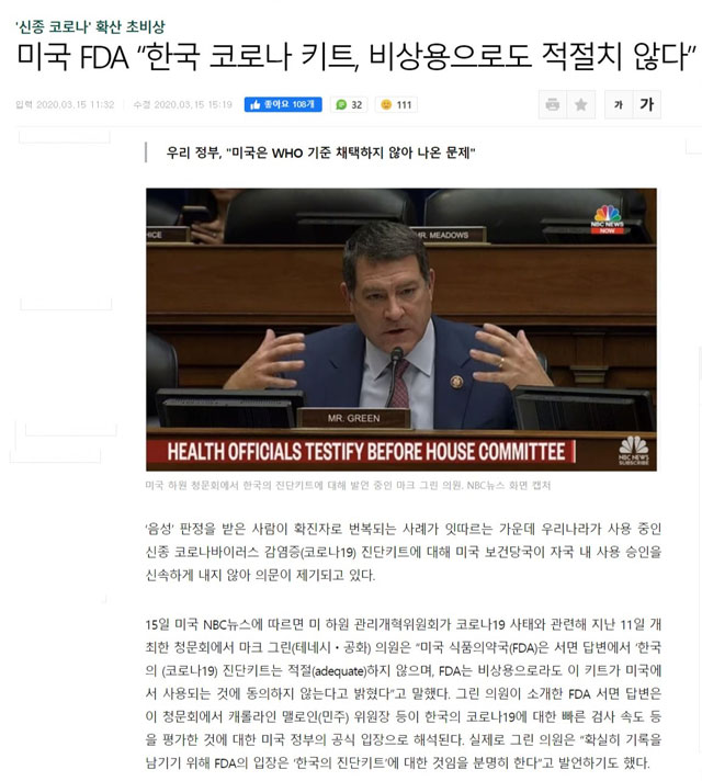 공화식품 이미지