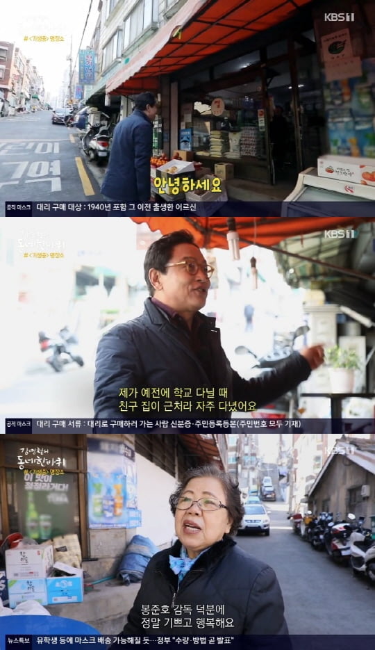 서울쌀수퍼 이미지