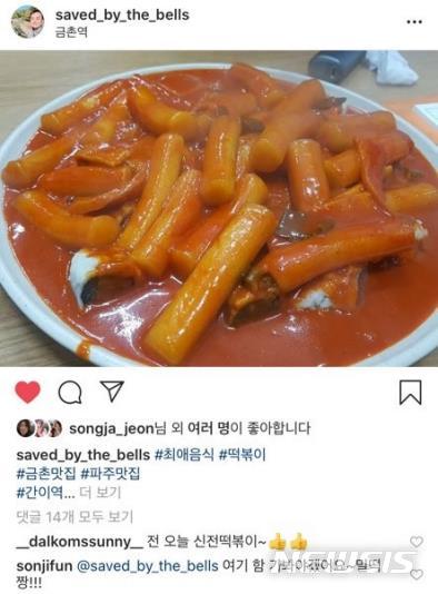 북부식당 이미지