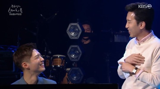 Actor Park Bo-gum gave MC You Hee-yeol and viewers an ecstatic night of You Hee-yeols Sketchbook.Park Bo-gum appeared as a surprise guest on KBS 2TV You Hee-yeols Sketchbook which was broadcast on the afternoon of the 20th, along with Lee Seung-cheol.Park Bo-gum took to the Sketchbook stage to support Lee Seung-cheol.With the appearance of Park Bo-gum alone, the audience was hot, and You Hee-yeol could not shut up saying I see a halo.On stage, Park Bo-gum played Lee Seung-cheols hit song I Love You a lot.Lee Seung-cheol presented a sweet enthusiasm to the piano performance of Park Bo-gum.You Hee-yeol said, I thought it might be a hand sync, but I made a slight mistake at the end.I was excited to see him laugh at that time. To respond, Park Bo-gum played Toys hit song Good Man, and You Hee-yeol said, I have never laughed like this while listening to this song.I am happy if you laugh, but why is it so good? Park Bo-gum commented on the Sketchbook appearance, Lee Seung-cheol first made a proposal. It was a glorious place for me.I was so nervous that I had not slept yesterday. You Hee-yeol asked, Park Bo-gums first dream was Singer? Park Bo-gum said, When I was a child, singer-songwriter was a dream, but I was not good.We have decided to act on the proposal of the officials of our agency.Lee Seung-cheol praised Park Bo-gums various talents, saying, If I did not act on the contrary, it would have been too bad.Park Bo-gum also sang Lets Go to the Stars. Lee Seung-cheol, from the audition judges point of view, said, Song is beautifully sang by Savoie.Im more vocalized than a good singer with singing skills and skills, and I like Savoie with visuals.Park Bo-gum replied, I do not have a plan for Singer. Park Bo-gum replied, I am faithful to Acting and I want to meet with my fans musically.Meanwhile, Park Bo-gum is in the midst of filming the TVN drama Youth Record.