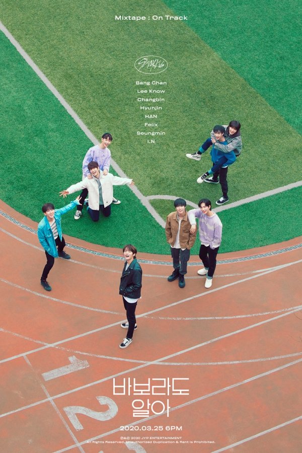 Stray Kids opened a poster like a web drama on the 25th, ahead of the release of a new digital single Mixtape: I Know Fool, and it was anticipated that a new song would be released.On the 21st, at 0:00 on the official SNS channel, two group photos with 180 degrees different charm were posted to the fans.In the Layground where the bright sun is shining, I showed off my bright energy with a naughty aspect such as comrade shoulders and climbing on the back of the member.In addition, he caught his eye by blowing a refreshing beauty with a look of boys and girls.On the other hand, in the photo set in the background of the correction that the sun is falling, the first love in the memory is created and stimulated the faint emotion.The new song I know even fool is a song that Chang Bin participated in writing and composing and showed musical talents.I have a desire to be comforted by the desire for something such as love, dreams, goals, and values.This is part of the And1 Project (Mixtape Project), which was announced in early 2019.The AND1 Project is a project that solves the stories of people who are lost at the crossroads of life with Stray Kids own sensibility.Through this project, members show off their infinite musical talents and share their views on the world.In December last year, the project was first presented with Mixtape: Gone Days (AND1: Gon Days), which featured the title of The Great as a language Lay.Both the children who are tired of the same sermon and the seniors of life have gathered topics with the same lyrics that can form a consensus.(Photo courtesy: JYP Entertainment