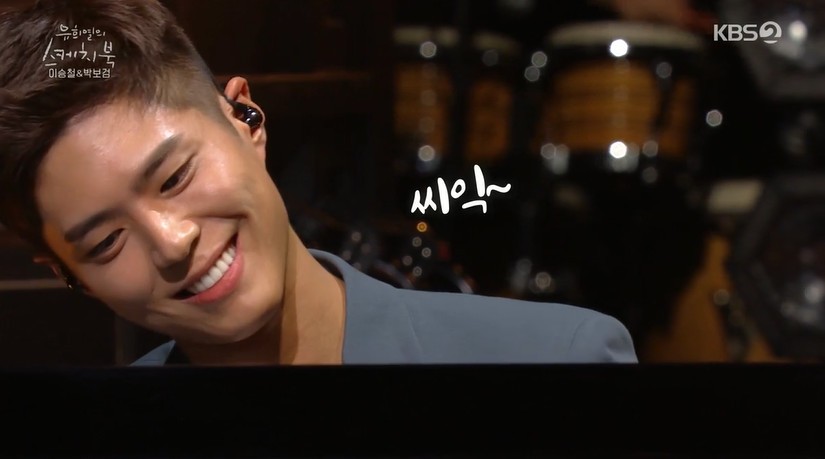 Pianos mans charm: Actor Park Bo-gum captivated Lee Seung-cheol and You Hee-yeol with his anti-war performance and shy smile.If Lee Seung-cheol commented on Park Bo-gum as the best talent for the audition judge, You Hee-yeol praised him for his voice.On KBS 2TV You Hee-yeols Sketchbook (hereinafter Sketchbook), which was broadcast on the 20th, Park Bo-gum and Lee Seung-cheol appeared and set up a special duet stage.Park Bo-gum took to the Sketchbook stage to support Lee Seung-cheol.With the appearance of Park Bo-gum alone, the audience was hot, and You Hee-yeol responded with ecstatic response, saying, I see a halo.On stage, Park Bo-gum played Lee Seung-cheols hit song I Love You a lot.Lee Seung-cheol presented a sweet enthusiasm to the Piano performance of Park Bo-gum.This song was the OST of Web toon Moonlight Sculptor and ranked first in Japan, Hong Kong, Thailand and Taiwan charts.Lee Seung-cheol said, We saw a market called Web toon and Savoie was big.The singers have been doing drama OSTs so far, but I tried because I thought it would be worth exploring the Web toon market.You Hee-yeol said, I thought it might be a hand sink, but I made a slight mistake at the end.I was excited to see him laugh, he praised.To respond, Park Bo-gum played Toys hit song Good Man, and You Hee-yeol said, I have never laughed like this while listening to this song.I am happy if you laugh, but why is it so good? Park Bo-gum commented on the Sketchbook appearance, Lee Seung-cheol first made a proposal. It was a glorious place for me.I was so nervous that I didnt sleep yesterday, he said.Park Bo-gum, who was loved by actors, was a singer. I dreamed of a singer-songwriter.But he was not good enough, so his agency recommended him to act. Lee Seung-cheol, who sang the hit song Lets Go to the Stars on the day, said, I sing the song Savoie pretty from the standpoint of the audition judge.Im more vocalized than a good singer with singing skills and skills, and I like Savoie with visuals.Park Bo-gum said, Do you have a singer plan? I do not have it yet. I am faithful to acting, but I want to meet with my fans musically.According to You Hee-yeol, Park Bo-gum recently presented a hand letter and pot to You Hee-yeol in search of Antenna Music.So You Hee-yeol asked, Where did I like it so much?Park Bo-gum said, It is difficult to pick one, but my bright smile seems to have shaken my heart. He said, I like the music of artists belonging to Antenna.I liked Sam Kims song, but I accidentally prepared a project with Sam Kim. 