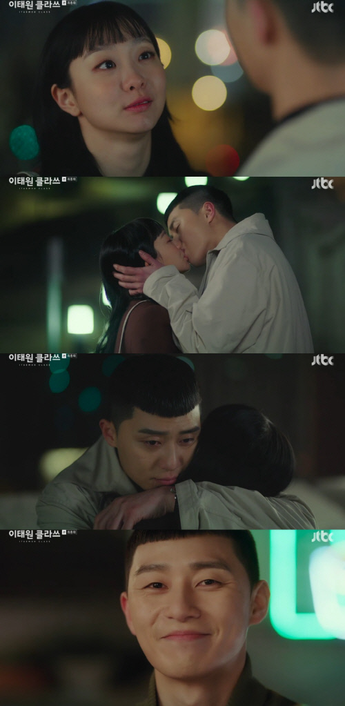 In the final episode of JTBCs gilt play One Klath, which aired on the 21st, Park Seo-joon was portrayed as a merger of Jangga and receiving an apology from Jang Dae-hee (Yoo Jae-myung).Roy knelt before Jang Dae-hee to save Joe-yool Lee because Jang Dae-hee knew where Joe-yool Lee was.Jang laughed at the news, Where is all the bad news? but Roy did not care.Ive been living my life with vengeance. Ive been following you. I thought this fight was worth it.Im sorry for the time when hes been following an ugly old man, he said, and then hes just lying on his knees.The kidnapped Joe-yool Lee (Kim Dae-mi) and Jang Geun-soo (Kim Dong-hee) faced Jang Geun (Ahn Bo-hyun) and Kim Hee-hoon (One Hyun-joon) again after a breathtaking escape.Meanwhile, Park headed there with Choi Seung-kwon (Ryu Kyung-soo), who was stabbed by Kim Hee-hoon while guarding Joe-yool Lee.Jang Geun One, who saw it, blocked him and chased after Joe-yool Lee, who ran away.Then a car with Roy came across and drove into one of his cars, and Joe-yool Lee, who had been reunited with Roy, ran into his arms and hugged him.Im on my way to the police, Park told Kim Hee-hoon.I dont think you should just go, he said, and he sent Joe-yol Lee and Roy to the car first, saying, Im not going to leave you alone.After all, Jang Dae-hee, who was on the brink of the cliff, went to the moon.Im thinking of Kang Min-jung, and Im going to throw away the name Jang-ga. After eating, Jang Dae-hee said, I didnt bring the money.I will replace it with something else.Jang Dae-hee said, What would be the benefit of the downfall of Jangga. I sincerely apologize. I did something terrible to Park and you.Im not happy with the picture I wanted, Park said, and approached Jang Dae-hee and said, Do you think Im a hogu?I am a trader. What is the value of a worn-out apple for a corporate acquisition?At the inauguration, Park said, The corporate image is cracked, but Jangga is still a good restaurant company.The most important thing in business is people and trust. I will value people more than money. I will make you prosper again with you. Oh Soo-ah has been invested and set up his own store.Joe-yool Lee, who stopped by, boasted to Oh Soo-ah, Youre dating me with the CEO, and Oh Soo-ah laughed and said, Im relieved if you are.Good luck with the new Roy, he said.Then, a new kitchen job (Park Bo-gum) interviewed Oh Soo-ahs restaurant and Oh Soo-ah, who tasted pasta, told him to go to work tomorrow.I wanted to make the boss feel better, said Park, holding the hand of the boy.I think my empty routine is getting bigger as a boss. Thank you. I love you.I will make you happy, he kissed him, and Roy said, I love you too, its Seo-yool Lee. He kissed Joe-yool Lee.Roy held Joe-yool Lee and said, I wanted to be happy. One wanted to be everything. It was hard. Sometimes I was anxious and afraid.The days I spent with precious people what I wanted to do. The things I was with them, the things I was with them, the courage to find happiness.I am already happy, he said, recalling the past days and drawing new happiness.Photos  Capture JTBC Broadcasting Screen