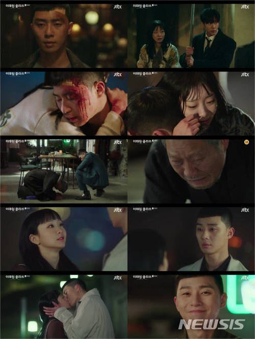 JTBCs Lamar Jackson Itaewon Clath ended with its own top TV viewer ratings.In the final round, Park Seo-joon ended his tired, bitter life and had a sweet night.According to Nielsen Korea, a TV viewer rating research company on the 22nd, Itaewon Klath, which was broadcast on the 21st, ended with 16.5% nationwide and 18.3% in the metropolitan area (based on paid households).In the final round, Park provoked excitement with a grueling confession toward Joy Seo (Kim Dae-mi), and gave a thrilling thrill by winning the 15-year game against Chairman Jang Dae-hee (Yoo Jae-myung).On the day of the show, Park said, I feel sorry for you. But Park said, How do you feel?I am glad to kneel like this, he criticized the drowsy and ugly side of Chang.President Chang and Janga Group were catastrophized by the accusations of Osua (Kwon Nara).Jang Ga-man, who has been working for a lifetime, tried to watch, but they were merged into I.C. of Park Sae-jae, who fell into the weak according to the The ending was a perfect happy ending: Park and Joycer started a sweet love affair, kissing each other, and they joined hands with the promise of Lets be happy now.Meanwhile, from the 27th, the new gold earth Lamar Jackson The World of Couples will visit the house following Itaewon Clath.