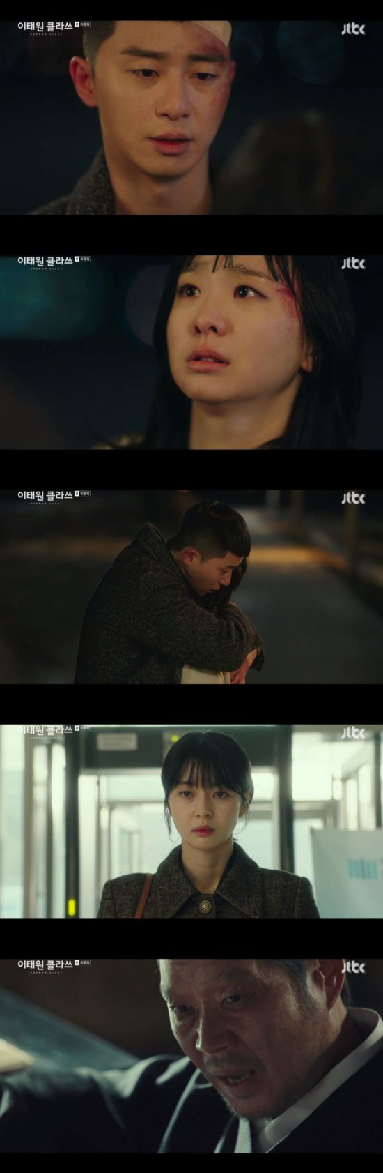 On the afternoon of the 21st, JTBC Itaewon Clath concluded the final meeting with Park Seo-joon, who succeeded in revenge and made a fruit of love with Joe-yool Lee (Kim Dae-mi).On the day of the show, Park knelt before Chang (Yoo Jae-myung) to save Joe-yool Lee.At the end of the I have fallen to my knees, Mr. Chang laughed, Where are you going to go and kneel in this shit.The new Roy asked, Where is the Fountainhead? And Chang said, Im out of my veins. Its not trivial.I have abandoned my son again in exchange for that trivial knee. Then, when Chang asked, How do you feel now?, The new Roy answers, Im sorry. And How do you feel, Mr. President?I am glad to kneel like this. I am excited. He said, I had to admit you even though my values ​​are different.Meanwhile, Joe-yool Lee and Jang Logistics (played by Kim Dong-hee) were caught by Jean Fountainhead (played by Ahn Bo-hyun) while trying to escape.Joe-yool Lee and Jean Logistics are armed to fight the Fountainhead gang, but they just laugh.As soon as he was about to attack, Seo-yool Lee ran away, saying, Logistics be strong! And Logistics alone faced the Fountainhead gang.Eventually, Logistics falls with a fatal wound to his leg.When Kim Hee-hoon (Won Hyun-joon) raises his hand to beat the victory once more, Jean holds his arm and stops him.Jean The Fountainhead advises Logistics, Just stay asleep, and the winning ticket says, I have never gotten what I want in my life.But you and me and my brother are in trouble, and always the way is wrong, he said, complicating The Fountainhead.Meanwhile, Joe-yool Lee, who was running away alone, is discovered by the Fountainhead gang.The Fountainhead gangs are trying to catch Joe-yool Lee running through the field, when Roy and the passer-by drive up and hit the Fountainheads car.Seeing the new Roy getting out of the car, Seo-young Lee was surprised by the pleasure and ran to Chief!And for a moment theyre happy, Jean says, Im so tired. Im here to die. On your feet.Kim Hee-hoon also said, Why do not you just stay? And the new Roy responded, I am on my way to the police, so just go.Then, when the new Roy and Seo-yool Lee run away with their hands, the winning ticket remains there and confronts Hee-hoon.The Fountainhead drives alone, chasing the new Roy and the Seo-yool Lee.Joe-yool Lee supports Roy, who is sick of his head while running away, and the new Roy suddenly says, I think I ran in Itaewon, he tells Seo-yool Lee.My mind is full of you, and I wonder if you were such a mind. I love you. I love you, its Seo-young Lee.Impressed, Seo-yool Lee hugs the new Roy.The Fountainheads car comes fast to the hugging new Roy and Seo-yool Lee, who throws a stone into the windshield and stops.The new Roy tells Seo-yool Lee to run away alone, and Seo-yool Lee escapes the position, saying, If the representative dies, I will die.As Seo-yool Lee flees, the new Roy engages in a blood-stained fist fight with The Fountainhead with a monologue: Its all over today.On the other hand, Oh Byung-hun (Yoon Kyung-ho) finds Seo-yool Lee who was running away, and saves Seo-yool Lee.The new Roy succeeds in throwing sand into The Fountainheads eyes, subduing the steamer and blowing it into one shot.And Seo-yool Lee comes to rescue the new Roy with Oh Byung-hun, who is relieved to say, Now, lets be happy.Jangga will be investigated for bribery and embezzlement over accusations by SuA (Kwon Na-ra); Jang, who has been subjected to a seizure search, is distressed.In discussing measures with Kim and Jang, Chang says that he can use it all by himself.When Logistics says the board is considering a sale, Chang disapproves; Logistics says there are places that have offered good terms.Lee Ho-jin (DiWitt) who visited The Fountainhead directly tells the news of Janggas takeover merger.When Chang says he will be arrested soon, Jean says, Youre a bitch! But Lee Ho-jin says, Dont frown. All right.I forgive you, he says, and leaves.Chang calls around for help, but mostly refuses, or never answers the phone; Logistics says, Theres no more way, my fathers favorite lion language.We are literally weak, we are eaten. Jang said, and he kicked out Logistics.The chairman, who is in a corner, calls Kim and says, I have not had a long time to live.However, Mrs. Kim blames Chang, who lost his initials, asking Chang why he is doing Vic-Fezensac now, and also refuses to say, There is a guy who holds a knife.Chang visits Roy, who boils the stew of the tofu to the chairman who came to him.Park said, I am thinking about a merger of Jangga takeover, said Park, who is eating a stew. The operation will be done by Kang.Im going to throw away the name Janga, he adds.But Chang only asks who taught him, and Roy says he learned from his father, and he especially devotes himself to meju powder.I was treated to such a delicious meal, but I did not bring the money. I can not replace it with something else, he said.And I cry, pleading for all the troubles and pleading for the wrong thing.I wanted to draw it, but I do not like it. Do I look like a hogu?I am a Vic-Fezensacc, he says, and advises him to do business.The most important thing in Vic-Fezensac is to value people, trust, and trust rather than money, said Park, who took over the market at the general shareholders meeting.I will make a new prosperity with you. He once again solidifies his beliefs.After the shareholders meeting, Park meets Logistics.Logistics has been Confessions to Roy for what he has done to have a Seo-yool Lee for the long-term, saying, I knew it but I could not stop.I didnt know how to stop it, says the new Roy. Its okay. Youre a kid. Sometimes you come to eat.Logistics, who came to the Pocha at night, apologizes to the winner and the mother-in-law (Lee Joo-young).After Ma Hyun hit one, he says, Why are you doing such a hard thing and not fit? And he leaves the place saying afterward to say I will report to you because I will come to Seo-young Lee.But on the way back, Logistics encounters a Seo-yool Lee.Logistics says hes leaving the United States soon, and says lets shake hands.Then Seo-young Lee hugged Logistics and said, I can not accept your faithful heart regardless of right or wrong. I was sorry and thankful for using it.Live well, soothes Logistics heart.Joe-yool Lee and Marhyeon go on a field trip to Hot Place these days, but it turns out that the stores boss was SuA.After Seo-yool Lee and Ma Hyun-yi go, SuA interviews a young man (=Park Bo-gum) who came to the chef, tastes the dishes and hires them immediately.The two of them are first to hold hands, with Roy and Joe-yool Lee on a date.Our commonality is not knowing the warmth of a person, says Seo-yool Lee, and I wanted to make it easy... not to be lonely.I wanted to sweeten your bitter night. When I think of you, my empty routine burns as your boss. Thank you. I love you.I will make you happy, impresses the new Roy.Park says, I love you too, its Seo-yool Lee, with the monologue I wanted to be happy, and then kisses Joe-yool Lee.And I am already happy, he recounts to himself, and when asked by his father, How does it taste like alcohol, the new Roy finally laughs.