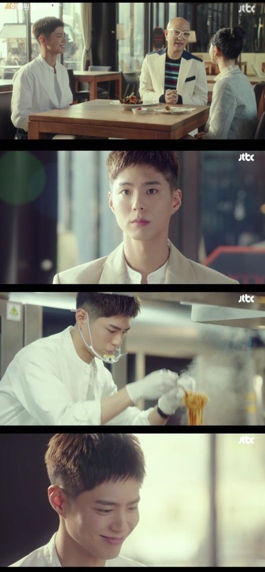 Park Bo-gum, who predicted a special appearance in JTBCs gilt drama Itaewon Clath broadcast on the 21st, appeared.Kwon Nara (Oh Soo-ah), who exposed the corruption of the shopping mall, opened a restaurant for a new life.Kwon Nara, who relieved his heart of debt, gained freedom and that new start was with Park Bo-gum.Hong Seok-cheons investment opened the store, where Park Bo-gum appeared as a handsome chef. Oh Soo-ah was at first sight against his appearance.Park Bo-gum made a special appearance in the last episode of Itaewon Clath to protect his loyalty with director Kim Sung-yoon, who made a relationship with Drama Gurmigreen Moonlight.He boasted a crazy presence with his short but warm appearance and stable acting ability.