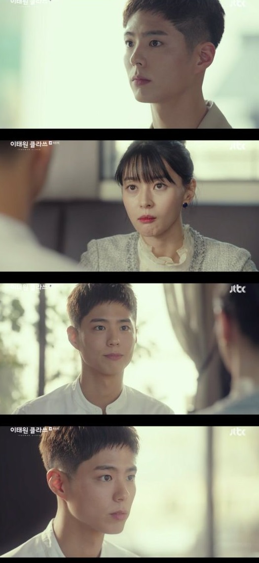 Park Bo-gum, who made a surprise appearance in Itaewon Clath Last episode, made a strong impression on viewers.In the 16th JTBC drama Itaewon Clath broadcasted on the 21st, Park Bo-gum made a special appearance as predicted.Oh Soo-ah (Kwon Na-ra), who revealed the corruption of Jangga, opened a restaurant for a new life.Oh Soo-ah had arranged his mind for Park as Park Seo-joon confirmed his mind toward Joy-seo (Kim Dae-mi).Oh Soo-ahs new start was with Park Bo-gum, who appeared as a chef interviewer at a restaurant that opened the store with Hong Seok-cheons investment.Oh Soo-ah fell in love with his appearance at first sight.Park Bo-gum made a special appearance in Itaewon Clath to protect his loyalty with director Kim Sung-yoon, who made a relationship in the drama Gurmigreen Moonlight in 2016.On the 20th, Park Bo-gum appeared as a special guest on KBS 2TV Yoo Hee-yeols Sketchbook and showed off his piano performance and singing ability.