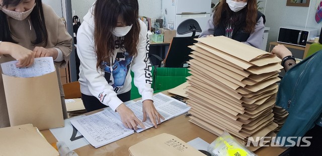 외솔초등학교 이미지