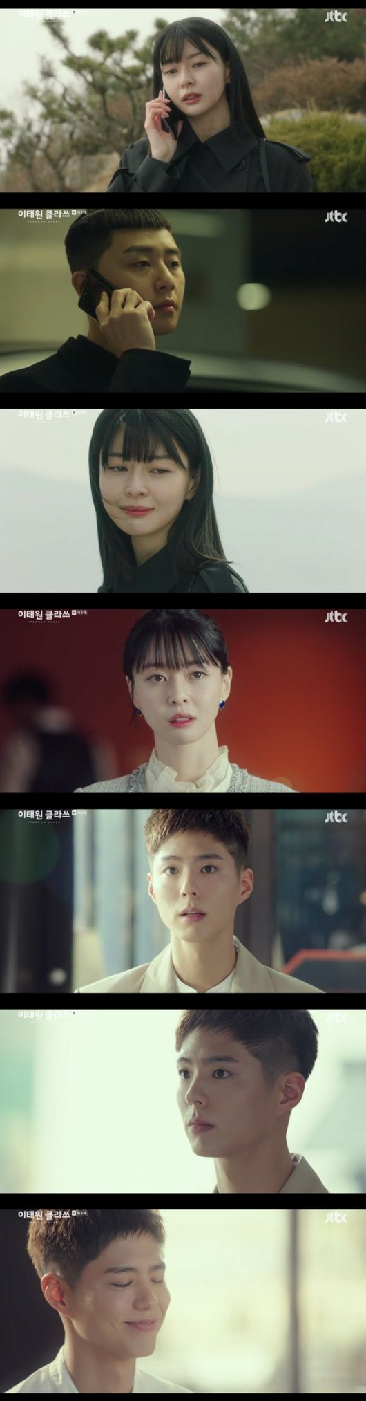 Itaewon Klath Park Bo-gum, is there such a perfect special appearance?Park Bo-gum of the righteousness brilliantly illuminated the last episode of JTBC gilt drama Itaewon Klath (playplayplay by Cho Kwang-jin, director Kim Seong-yoon).It appeared as a handsome Chef, capturing attention, foreshadowing the formation of a new relationship with Oh Soo-ah (Kwon Nara Boone); it is the last episode that was richer with the appearance of Park Bo-gum.In the last episode of Itaewon Klath, which aired on the afternoon of the 21st, Oh Soo-ah (Kwon Nara) was shown quitting the company as an whistleblower when he accused the prosecution of corruption in the house.Oh Soo-ah has only now escaped from the long house and paid a little debt to Park Sung-yeol (Son Hyun-joo), a father-like person who helped him.Oh Soo-ah left Jangga and paid Park Sung-yeol the debt of his heart, and he was free from Park (Park Seo-joon).He said he would live a real life for himself, and Roy cheered Oh Soo-ah as a friend. Oh Soo-ah asked him to be happy.The new start of Oh Soo-ah featured handsome Chef, who was well-run by opening a new store with investment from Hong Seok-cheon.And Park Bo-gum appeared as a handsome Chef, and Oh Soo-ah was drawn at first sight.Park Bo-gum made a special gift to viewers as he made a special appearance in the last episode of Itaewon Clath with Kim Seong-yoon PD, who had a relationship in the drama Gurmigreen Moonlight.At the end of the show, he appeared briefly as a handsome Chef, but his appearance was enough to focus attention. It was more special to his fans as he met in the drama for a long time.Park Bo-gums brilliant special appearance, could not be more perfect.JTBC broadcast screen capture