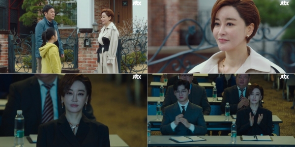 Actor Kim Hye-eun has renewed another life car with a unique character implementation.At the final episode of JTBCs gilt drama Itaewon Klath, which aired on the 21st (Saturday), the story of Park Seo-joon, who saved Joy-seo (Kim Dae-mi) safely and then defeated Jang Dae-hee (Yoo Jae-myung) to complete revenge, was drawn.Jangga, which has been hit by all the bad news, including the kidnapping of Jang Geun-won (Security of the Republic of Korea), and the internal accusation of Oh Su-a (Kwon Na-ra), will be worsened.Park Sae ended his long vengeance by acquiring Jangga, and the new Jangga was managed by Kang Min-jung (Kim Hye-eun).All members involved in the long-distance had to taste the bitter defeat, but Kang Min-jung, who believed in people and walked everything, became a true winner.On the last road to the new Jangga, he regained everything he had lost, and Oh Byung-hun (Yoon Kyung-ho) joined him.Kang Min-jung left room to count the position of Oh Byung-hun, who is hesitant to compare himself and his situation, and went to Seoul with Oh Byung-huns tea ceremony and grabbed two rabbits of work and love.Kang Min-jung in Itaewon Klath achieved both work and love with a consistent value of unlimited trust in people and delivered a healthy message to viewers.Based on his long experience in the house, he led all the operations, covering the Roy and the single-night family, and played a strong role in holding the mentality of the Roy with rational sari judgment.Kim Hye-eun has caught the attention of viewers since his first appearance, sweeping through the professional Kang Min-jung and the warm humanity behind it.In addition to this, he created a new character that surpasses Kang Min-jung in the original webtoon by expressing his love of his work and the dignified Kang Min-jung with colorful yet sophisticated costumes and pointed accessories.JTBC Itaewon Clath, which Kim Hye-euns performance was brilliant, ended on the 21st (Sat.)