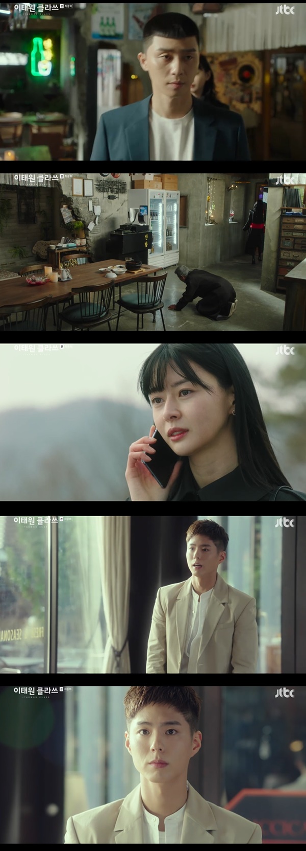 <p> Itaewon then write Park Seo-joon and Kim Dae-mi, both the Happiness as the ending was.</p><p>21 broadcast JTBC gold store drama, Itaewon then write(a dimmer picture and directing Kim Sung Yoon)in the box new, and this(Park Seo-joon)the source(security)is kidnapped by Jang Geun-Soo(Kim Dong-hee), Zoe(the Kim Dae-mi), for long Hee(YouTube name)to the to his knees.</p><p>This day long we and cold days in the knees because. Eventually lost belief is the axiom. Now feel how am I; and was delighted. On this night new, is inviting. I am in this fight for decades within worth and thought. Such a man is a hostage in the knees as I had. This ugly old man after uncovering a time inviting,he said. So long we are shocked in the heavens, and idly box new this looked at. The night new, and that ten years and you know you did,said his outing.</p><p>They kidnapped knotweed and Joey once again was in their hands. Joey from quivering hand weapons, heard the escape was successful, but the chase was. In moments of crisis box new, car drag appeared. This piece is in the box new to here is where I came because,said the bruises were. This latest winning ticket(kind of water)is to sacrifice himself and in the and night to new, to spent.</p><p>This night on the new screwed in for us on this from the jump, when I was last in. My head, my heart is so full,he confessed. Then Joey said, okay, right Ihe asked. Then, in the box new, and that you this mind was because. To be shaky. Love. A lot of loveand hearts and joy in him.</p><p>Presently Joey of the police report as source arrested at the end was. In the hospital, her eyes a sigh of relief to rest, and once again Joey to hug. Since the device is a gangster and the adhesion of relationships, murder, kidnapping, embezzlement, bribery, irregularities, such as suspicion of Procuratorate investigation and did not know said.</p><p>Since the Extraordinary Shareholders  Meeting in the new device group to the New Prosperity how aspirations, revealing and executives of the applause received.</p><p>Ahead night new for this Chapter of the group to the accusation that was coming out(the right one) is also a happy ending as the finish. Coming out that night new, and in I now feel comfortable in my real life to live. As a friend to cheer for. One favor only do I want to. Happiness is to live forward,said hung up the phone. Since knotweed water at all and after study in the United States to the left.</p><p>Since Park Bo-gum, this surprise appeared to the viewers that took me by surprise. A new interview came around after the news, Park Bo-gum to the water to find jackpotthis is admiration you receive and the Happiness as the ending was.</p>