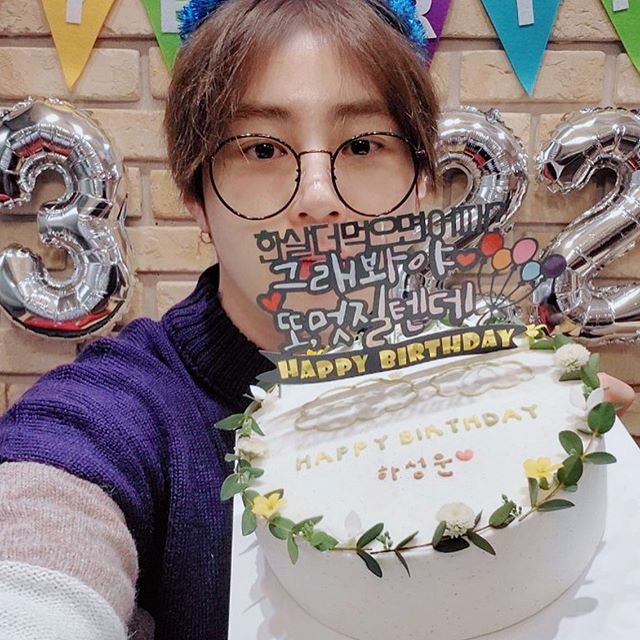 Singer Ha Sung-woon reveals selfie for birthdayHa Sung-woons official Instagram page said on Tuesday: I was so happy to be able to start my birthday with you Sky (a word from Gurmi: I was about to do it if I wasnt born, I met Sky and was so happy).Thank you Sky for celebrating the birthday of the nebula together. In the public photos, Ha Sung-woon, who celebrated his birthday on the day, was posing for the camera with a cake he received from his fans.In another post, The Great Cloud Nebula will release a hard-hit HBD photo for Sky, Ha Sung-woon said, wearing a birthday hat and a photo concept photo of his proof photo.On the other hand, Ha Sung-woon participated in the video urging World children to drink clean water through UNICEF on the day of World Water Day with their birthday.