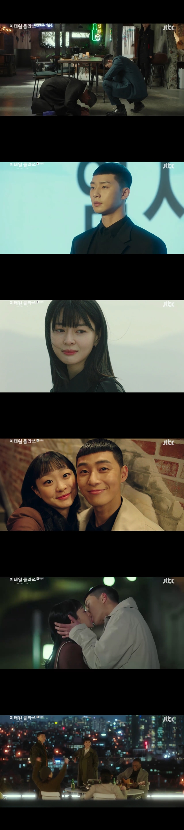 <p>Park Seo-joon in this Chapter is the acquisition of a business, Kim is already with the love of true family and love and success as a finish.</p><p>21 days afternoon broadcast JTBC Gold review drama Itaewon then I work and love occupy for the night birds(Park Seo-joon)is a successful look painted.</p><p>Night new the phone Us(YouTube name)on to his knees. He said: Me knees he can,he said. Pole us why you? I he you here Where Are you? This degree in get on your knees? Eventually the power in the crushed look is not me,said Dr. Bird to The Insult was. Pole us life last only Mac fall only. It is trivial knee for I or the son to the father was only. Enemies like me knees me how to kick it?Called asked.</p><p>Night new, and the inviting is the President of the mood is how is it? So the knees and glad it? Invigorating the IT?And that gift was. He said, now vengeance with a steady area of my life, right? Long is President of long enemies, my life as hell gonna put the human at the same time for men. Values are different and admit they were forced to save. I have your back and chase the whole life Within was. This fight is worth it, I thought it was,he said. Night new that such men are the ultimate in kneel. This ugly geezer Chase is decades out of Europe and no. This is calleddays with said. Pole we look at the results my knees, not one. When the course results in,he said. But Night new, and that ten years from now, you need to know washow long Ye in the morning this week.</p><p>Joey in(Kim style)is my one two three to the moon to be calledKnotweed water(Kim Dong hee)to said. He said: Knotweed water ask fora few days to open. Knotweed water I see it likelabel yourself a threat to them warned. Devices source(security)is well, now, dont you? Screwing in the grab? Miss you?La and Knotweed water and tried to kill goons to tell him. He said, have whatever you want that almost had me. Just staring at his dad get called,said Brother Knotweed water to the flat was poor. Knotweed water is what are you doing? Live once were. Hands on is the enemythis and still you love me brother brother is to me. Always way wrong, but,he said.</p><p>Night new that Nana wins rights to die and to beand but this is for you, you cant force it,he said. Top winning ticket(kind of water)is this buds around the corner the hair is no ugly home and then heardand this is from me, so precious. The goal should be teamwork for a livinghe replied. This brothers dead also this from you,he added.</p><p>Chapter source the Joey in the chase. Joey said, you met this loser assholeand ran to him. That night new, and the best winning tickets found his car. Night new, A Night Outand the front break to the city. This long source is to turn the car to avoid the accident was. Night New, Is this from you? Okay?Called asked. Joe is the representative of God? The had and. Here is where come real?And night new, to the was worried. This Chapter source is and the less was it. Death came almost four feet?Called asked. Night new is that now the police and the way it is. Just to be?He said. The best lift ticket is Im Joe no God brother sounds listen goodnor Fast Show. How do I try it.and of We have been.</p><p>Joey and ran away one night to new that I think. The client, when running in. Always because of me trying to hurt,said a fortune off it. Joey said, what, youre okay, right?Called asked. Night new, this is how is this? In my head my heart so full. You this were you? To be trembling there?he replied. This love. Love, this have. Lots of Love calledLove confessed.</p><p>Night New, screwed in to first and gave. This piece is from the representative of God and how to flee?Called refused. But the night Fort as police contact come. Four well-received guide to me. I believe with my development,he said. After all, this is the representative of God if you die I die to be calledaffection exposed.</p><p>Night new that the four this and a mans cub?he asked.Called knotweed member said. The this in the logistics of our dad. Your work on the guilt dont you?Called asked. Knotweed temple is you a pig looks up at the sky when the guilt with you? My dogs pork because of the lostand night new to condemned. Night new is not the knotweed in her. He is in the words of the remembered and the end device source to beat. Joey with the A new police station with the baby Joey in now happy man,he said.</p><p>Adjusted people(Kim pictures), a night bird by screwing in the issues protested. But that night new, and the look like was. Adjustment people after leaving Joey in the Im obviously the representative of God is responsible for, and heard,he said. This example is a night new to this I I fighter isnt calledWhite said. Joey in the I like?Called asked. This night on the Fort with a no lovehe says back Wormwood writing, but that was it.</p><p>Meanwhile, when an embezzlement crime because of search and seizure you had. In this unit we I alone flip writing a pigline and other building? Kims room?Called asked. This out of the Olympics if you have just a pigline and crisis out of the Palace, but was engrossed. Knotweed water is the delisting on the shareholders considering divesting it.and the good conditions due to the where one place got it,he said. In this unit we anger expressed.</p><p>This photo(This is David)is a long muscle found. The device source is familiar, huh? Smart watches and fitness trackers this?Called asked. This number is the four bread Shuttle was alightweight tag line on my book was. Long as mergers and acquisitions, promoted to be. I remember even the last day of my day. Long as the background is not you wanted to see,he replied. This smart watches and fitness trackers do not. Were now. Forgive mehe said.</p><p>Kim actually is the whistleblower in writing not to be. Why did he do that orhe asked. Sewage like(the right one)is Kim chief is? Zhang is the President so why not you?And that gift was. This in the Kim thread is why you? Im a Celery Man you know,he replied. Sewage like the I learned a lot,he said, and to the left.</p><p>Magnificent us things to shareholders on the phone. But note that I Night new, this unmolested Vidaand night birds as this is long to smell you to,he said. We are to profit by the fruit of a relationship wasthe epic of our help refused. In this unit we Night new is found.</p><p>Night new will find yourself taken us exceedingly entertain was. Long we Night new, made sundubu jjigae to tasted it. Night new that the long-mergers and acquisitions during the promotion,he said. He said: operating the river people Director and. Now the corporate image, so that the device is named to discard the idea. Long we stick with who you learned?Called asked. Night new that the father,I answered. Long Our to-night the most? Similar was the aftertaste is wrongI said. Night new or seasoned direct production. Especially playing in the garden more.he emphasized. Long Ye, so the instruments,and with a laugh replied.</p><p>Epic we are so delicious a meal for GoT how money brought,he said. Night new, a difficult to mehe replied. Pole us to the other living for you to be with us?Line and knelt down. He said: the downfall to that is mergers and acquisitions what is to profit you. All I have done wrongthis and release it. Night new the original views as me. Long good industry is,he said. Pole we live me much left to the elderly on what the greedy would have. Sincere apology to me. To-night and I done did. Was wrong now. With this the fur will give you one,said the crime was. Night new that a picture my mind is good, but dontand logistics view of the civil, and die. But as your Excellency.he said. This, he said, I needs do you see? That shopkeeper is. Corporate Takeover Day, taken in between and what the mean to you? Business please President calledday to day him.</p><p>Night new that the shareholders  meeting attended. He said: Zhang is our country representative of the food industry. The countrys crisis all the difficult times affordable prices and delicious taste as citizens for what we were doing. Recent events with companies in the crisis fell, but one of the individual issue only, the device is still a good company. Changsha in the most important to the person and trust. Profit than people and the trust you place in it. Here, with a new Chapter that you will create ahigh aspirations revealed.</p><p>Knotweed water is a control surface means are? Just look at all wanted. Type of goals,said Dr. new is told. Night new, is your father as you harm no,he said. Knotweed water is the ultimate sports car articles serve there me. It as well as a boarding form on the IC of the same line to identify and. Clothes that dont fit was. Something done in this and wanted to do. The device is to be accounted for. So this can not have that already knew it. Knowing they wouldnt stop it. Stop didnt know how to saythe past of the atrocities revealed. This in the night to new is okay. Youre doggies you. Sometimes Bob and eat andlive and Knotweed water and forgave.</p><p>Sewage like the box and new to the celebration call was. Night new, or whistleblower, why didhe said. Sewage like is because of you, but not sure. Uncle to the tuition bill when the triple pay off itself. This will be enough said or did?It was called the. This forward my life to live there. Friends cheer for me?Called asked. Night new that the anytime supportand said. Sewage like the four Is all over and I ask for only one year may I?By saying to live happily, okay?he said.</p><p>The best Win Lottery, do realize(this very minute), Kim Antonio(Chris Ryan), a Knotweed water as a suggestion only balm sports cars gathered. Knotweed water is sorry.he apologized. The best lift ticket the back is the back pay youand forgave. Do realize that today we was going to face the best,he said. Knotweed water is later seeand still live inI said.</p><p>Joey from I here doing?Called Knotweed water asked. Knotweed water I United States go before boarding this brother present who in and try toanswered. Joey from people and end up with a job?And well,he said. Knotweed water this from you, a handshake once to do so?Called Suggested. Joey from long, long of unrequited love to end this with you?La and Knotweed water and I tucked him in. He said: to be qualified enough got. Right and wrong then no matter who had been faithful thy heart. Accept not even sent word. Mind that this for a while and was calledHeart of truth handed on.</p><p>Joey and realized that Sewage like the open for spy went. Sewage like the what spied and just come and ask if not,he said. Sewage like this in the You know what? For me love leaveand a preemptive attack. This Sewage like The your heart should be. New is good to meand sincerely handed in. Sewage like the new chef(Park Bo-gum in minutes)for jobs and business, said. The best lift ticket and realized that Dating and a new start informed.</p><p>Joey from not busy Dating want to do?Called asked. Night New his offer in response was. Night new and young and Itaewon in Dating and a enjoyable time spent. Joey in the I love you said I?Called asked. He said, Why are your hands even once to hold it?He said. Box new is a bit awkward to sayshy.</p><p>Joey said, I effort to it. The President and I and up is different, but one thing resembling a living there. Of people come to know,he said. This before his past talking when I heard the President of the past pain they I the Polish I got. Its not hard to not be lonely and wanted. Of tender night sweet I wanted to make,he added. He said, Sir if you think the void for my daily use he with the arduous climb. Thank you. I love you. I am happy to make you sayyoure sincere I was.</p><p>Night new, a happy and wanted. I dont lose and want to and wanted to. Tough my day was. Sometimes anxiety and fear was. How it had held up. Valuable these and want to walk and withstood temperature days. Along with these things. Happy find. Happy, you and me share the warmth. Already I feel this is happy,said the exposed. This, he said, I love this from youand your love for each other was OK.</p><p>Meanwhile ‘the court then dictated,’is irrational in the world, and rooms with Cong youth their values as freedom chasing UPS the mythological drama of.</p>
