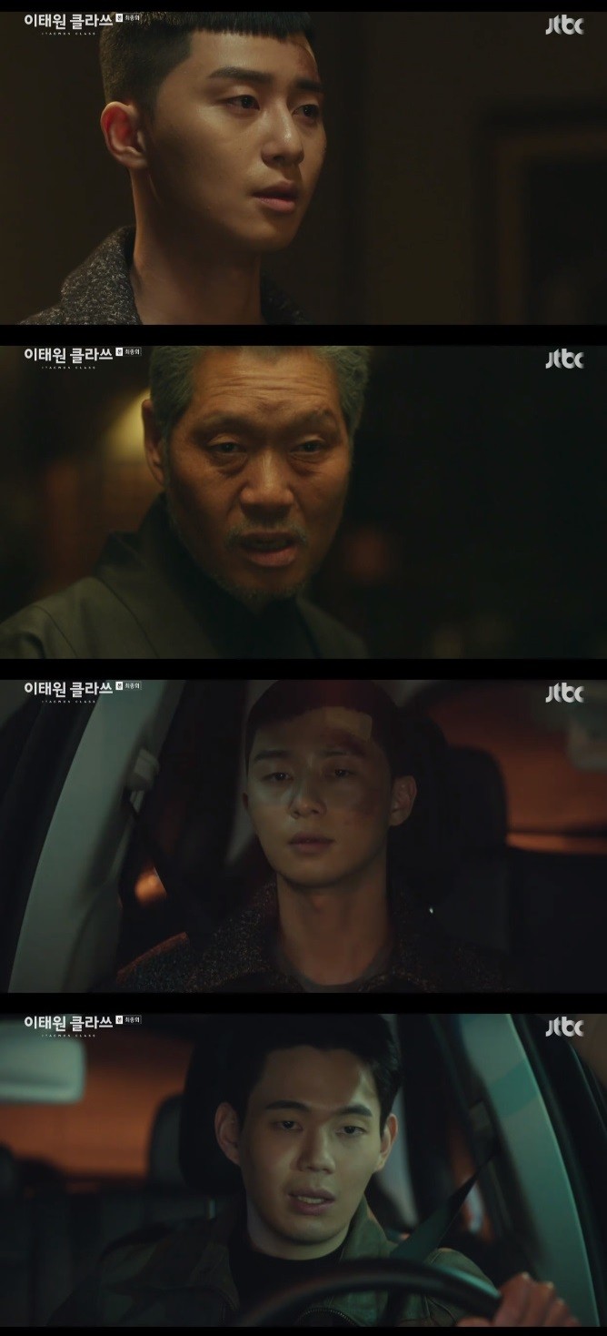 One Clath Park Seo-joon loves Kim Da-mi Confessions; he took over the long-term and succeeded in revenge, getting a happy ending.In addition, Park Bo-gum appeared as a chef and attracted attention.Park Seo-joon and Joy Seo (Kim Da-mi), who overcame Danger at the final episode of JTBCs One Clath broadcast on the 21st, were shown to check each others hearts.Roy, who knelt in front of Jang Dae-hee (Yoo Jae-myeong) to save Joy, laughed at him, saying, Where are you, your convictions?I have abandoned my son again in exchange for a small knee, Jang Geun One (Ahn Bo-hyun) wrote on the paper where he kidnapped Joy.How do you feel, Mr. President? Im glad youre on your knees. Are you excited? Ive been living with revenge.Jangga Chairman Jang Dae-hee, One-soo, a great man who put my life in hell. I had to admit that my values ​​were different, and I walked my life after you. I thought this fight was worth it. I thought that such a man would kneel against the hostages? I am sorry for the decade after this ugly old man.When Jang Dae-hee tried to say something, Park left the word I learned you in decades and went to the place where Joy Seo was with Choi Seung-kwon (Ryu Kyung-soo).Joy tried to hurt Knotweed water (Kim Dong-hee) while Jang Geun One and Kim Hee-hoon (One Hyun-joon) fled.Youre not going to catch Joy, he warned Knotweed water, youve got a long house or anything. Just stay down. Knotweed water said, Doing One?I have never got it. But you and me and my brother are brothers. I always have the wrong way. Jang Geun One and Kim Hee-hoon drove to catch Joy Seo who ran away, and in front of Joy Seo, Park and Choi Seung-kwon appeared.Joy said, I was hurt and where are you coming from?Jang Geun One, who found the two, threatened to come to die, and Choi Seung-kwon and Kim Hee-hoon confronted each other. When Kim Hee-hoon said, You are also good at this side, Choi Seung-kwon said, No.Im better at serving, he captioned.As Roy ran with Joys support, he said, I missed you a lot. Always struggling, hurting because of me. My head, my heart is full of you.I love you a lot. Roy and Joy, who were hugging each other, rushed into the car of Jang Geun One, and Roy threw a stone and broke the car window to stop him.Park said to Joy, Believe me and go, and Joy turned around inevitably, saying, If the representative dies, I will die.Then Park and Jang Geun fought hard.Park recalled what Joy said and said, I think I can be happy in the future. After that, Joy and the police came to Park and got out of Danger.Jangga went under the raid on embezzlement and bribery charges. Knotweed water told Jang Dae-hee, There is no way out.The board is considering For Sale, and Jang Dae-hee said, For Sale. Is everyone thinking? There is one place that we say we will take over on good terms, Knotweed Water said, which was IC.Jang Dae-hee tried to ask for help around, but no one was willing to ask for his help.Knotweed water did not abandon the words My fathers favorite Lion language We are weak, we are weak.Jang Dae-hee came to the moon and Roy served the sundae stew.Park said, I will abandon the name Jangga because the corporate image is bad, he added, notifying that Danbam will pursue mergers and acquisitions with Jangga.Jang Dae-hee kneeled down, saying, I was treated to such a delicious meal, but I did not bring money. Can I replace it with something else? I did a terrible thing to Park Sung-yeol (Son Hyun-joo).Please tell me all this, he even bowed his head with tears.But Park said, Its a picture I wanted, but its not good. Its embarrassing. Stop looking at it. Do I look like a hugu? Im a trader.What is the value of an apology that has lost everything that has taken over the company?At a general meeting of shareholders announcing the merger between IC and Changga, Park said, I will value people more than money, and I will prosper with you again.Knotweed water was confronted by Joyser on the way back and forth after stopping by the single night.When Joy asked, What are you doing here? Knotweed water asked Joy to shake hands, saying, Im going to America.Joy held Knotweed water, saying, The end of a long, long crush, what is it? And said, It is sufficiently qualified.Your heart, which was faithful regardless of right or wrong, was told that you could not accept it. I was sorry and thankful for using it.Live well, she said, while Knotweed water shed tears.Park Bo-gum appeared as a new chef interviewer at the store opened by Oh Soo-ah (Kwon Na-ra).Park Bo-gum had excellent cooking skills and got a passing score at once.Finally, Park and Joy enjoyed dating. I am with the president, and I have one to ten different but similarities.I do not know the warmth of people, he said. When I heard about the past, I wanted to give all the pain of the boss. I wanted to make it not hard, not lonely.I wanted to make my boss feel bitter. When I think about him, my empty daily life rises to the boss. Thank you. I will make you happy. I love you too, Park said, kissing him.