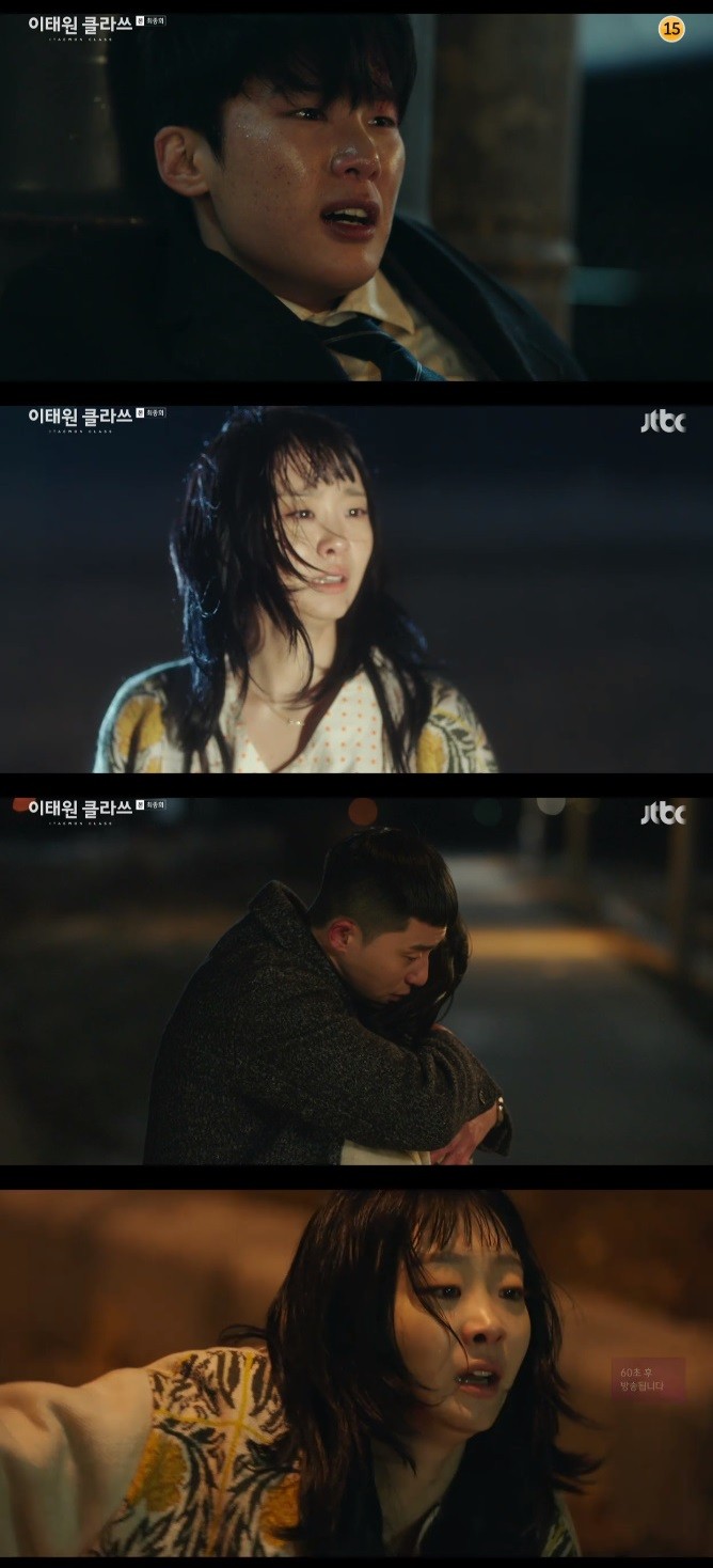 One Clath Park Seo-joon loves Kim Da-mi Confessions; he took over the long-term and succeeded in revenge, getting a happy ending.In addition, Park Bo-gum appeared as a chef and attracted attention.Park Seo-joon and Joy Seo (Kim Da-mi), who overcame Danger at the final episode of JTBCs One Clath broadcast on the 21st, were shown to check each others hearts.Roy, who knelt in front of Jang Dae-hee (Yoo Jae-myeong) to save Joy, laughed at him, saying, Where are you, your convictions?I have abandoned my son again in exchange for a small knee, Jang Geun One (Ahn Bo-hyun) wrote on the paper where he kidnapped Joy.How do you feel, Mr. President? Im glad youre on your knees. Are you excited? Ive been living with revenge.Jangga Chairman Jang Dae-hee, One-soo, a great man who put my life in hell. I had to admit that my values ​​were different, and I walked my life after you. I thought this fight was worth it. I thought that such a man would kneel against the hostages? I am sorry for the decade after this ugly old man.When Jang Dae-hee tried to say something, Park left the word I learned you in decades and went to the place where Joy Seo was with Choi Seung-kwon (Ryu Kyung-soo).Joy tried to hurt Knotweed water (Kim Dong-hee) while Jang Geun One and Kim Hee-hoon (One Hyun-joon) fled.Youre not going to catch Joy, he warned Knotweed water, youve got a long house or anything. Just stay down. Knotweed water said, Doing One?I have never got it. But you and me and my brother are brothers. I always have the wrong way. Jang Geun One and Kim Hee-hoon drove to catch Joy Seo who ran away, and in front of Joy Seo, Park and Choi Seung-kwon appeared.Joy said, I was hurt and where are you coming from?Jang Geun One, who found the two, threatened to come to die, and Choi Seung-kwon and Kim Hee-hoon confronted each other. When Kim Hee-hoon said, You are also good at this side, Choi Seung-kwon said, No.Im better at serving, he captioned.As Roy ran with Joys support, he said, I missed you a lot. Always struggling, hurting because of me. My head, my heart is full of you.I love you a lot. Roy and Joy, who were hugging each other, rushed into the car of Jang Geun One, and Roy threw a stone and broke the car window to stop him.Park said to Joy, Believe me and go, and Joy turned around inevitably, saying, If the representative dies, I will die.Then Park and Jang Geun fought hard.Park recalled what Joy said and said, I think I can be happy in the future. After that, Joy and the police came to Park and got out of Danger.Jangga went under the raid on embezzlement and bribery charges. Knotweed water told Jang Dae-hee, There is no way out.The board is considering For Sale, and Jang Dae-hee said, For Sale. Is everyone thinking? There is one place that we say we will take over on good terms, Knotweed Water said, which was IC.Jang Dae-hee tried to ask for help around, but no one was willing to ask for his help.Knotweed water did not abandon the words My fathers favorite Lion language We are weak, we are weak.Jang Dae-hee came to the moon and Roy served the sundae stew.Park said, I will abandon the name Jangga because the corporate image is bad, he added, notifying that Danbam will pursue mergers and acquisitions with Jangga.Jang Dae-hee kneeled down, saying, I was treated to such a delicious meal, but I did not bring money. Can I replace it with something else? I did a terrible thing to Park Sung-yeol (Son Hyun-joo).Please tell me all this, he even bowed his head with tears.But Park said, Its a picture I wanted, but its not good. Its embarrassing. Stop looking at it. Do I look like a hugu? Im a trader.What is the value of an apology that has lost everything that has taken over the company?At a general meeting of shareholders announcing the merger between IC and Changga, Park said, I will value people more than money, and I will prosper with you again.Knotweed water was confronted by Joyser on the way back and forth after stopping by the single night.When Joy asked, What are you doing here? Knotweed water asked Joy to shake hands, saying, Im going to America.Joy held Knotweed water, saying, The end of a long, long crush, what is it? And said, It is sufficiently qualified.Your heart, which was faithful regardless of right or wrong, was told that you could not accept it. I was sorry and thankful for using it.Live well, she said, while Knotweed water shed tears.Park Bo-gum appeared as a new chef interviewer at the store opened by Oh Soo-ah (Kwon Na-ra).Park Bo-gum had excellent cooking skills and got a passing score at once.Finally, Park and Joy enjoyed dating. I am with the president, and I have one to ten different but similarities.I do not know the warmth of people, he said. When I heard about the past, I wanted to give all the pain of the boss. I wanted to make it not hard, not lonely.I wanted to make my boss feel bitter. When I think about him, my empty daily life rises to the boss. Thank you. I will make you happy. I love you too, Park said, kissing him.