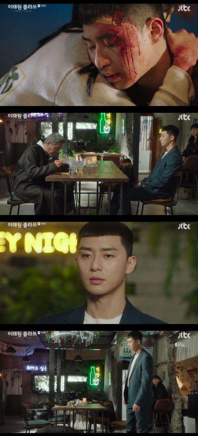 <p> Itaewon then write Park Seo-joon the Kim Dae-mi in love,he confessed. Long to mergers and acquisitions and in the successful happy ending was right. Well Park Bo-gum is a chef appeared, attracted the attention.</p><p>21 broadcast the JTBC Itaewon then write final opportunity in the crisis, to overcome night New This(Park Seo-joon minutes)and in(Kim Dae-mi min)of each other mind to check appear.</p><p>Ahead Joey in order to save the pole, and we(the current name) kneeling in front of the Museum new this. Pole us I get on, where Ihe laughed. This insignificant knee for I or son to father was,said Jang Keun Park(security expression)this is from the kidnapped place on paper ever was.</p><p>Night new that the President feel any because. So kneel down and please me. Invigorating becausea few days now revenge, as the area came alive. Long is President of long our, enemies, my life hell, as into a great man. Values are months, even they were forced to I you behind to chase the whole life walked,she said open the door was.</p><p>But this fight, it will be worth and thought. Such men are the ultimate in kneel? This ugly old man after ten years in one club and not,he added. Epic we say lets try to Night new, and that ten years ago, only to know you were to sayMan and the best lift ticket(kind of water)and together at where it went toward.</p><p>Joey from Jang Geun and Kim Hee Hoon(won Hyun-Joon, min)from the RAN and Kim Hee Hoon Knotweed water(Kim Dong-hee minutes)to harm were. At this time, the knotweed or from the well, now that. Joe is in a catch going,said the paper after Knotweed water in the long-whatever the other had said. Just to bad offhe warned. Knotweed water is a want to walk? Put in hand, never will. So you, me and brother are Type enough to look at. Always way wrong,said laughing to burst.</p><p>Geun and Kim Ye-Hoon is driving the runaway Zoe in to catch went, screwing in front of the Museum new and the best lift ticket appeared. Joey from night to new, and embrace the divide are hurt, and here is where today because,said UPN him. Two people, you have found the source you die but come,said the threat was, and the best lift ticket and Kim Hee Hoon are facing was. Kim Hee-Hoon of if this side goes welland let the best win lottery is not. Im serving better,he received him.</p><p>Night New, screwed from the Department of building and jump was a lot of it wanted to see. Always because of me trying, again and. My head, my heart so full. A lot of love; and sincerely confessed. Each other off that night Jesse and Joey in towards the knotweed of the car, rushed to the box and new, and is a stones throw the car window to Wake him back.</p><p>Night New, screwed in the I believeto a few days away and I had Zoe in the representative of God if you die I diea few days and I cant turned around. This night new this and source is a fierce fight waged. Night New, screwed in to say I won and in the future I can be happy seems to be sayingLook the car had, and since Joe is in and police the night into the fortress to find in in the off.</p><p>Is that embezzlement and bribery allegedly seized on entered. Knotweed water is up to us out of the hole is not there. The Chairman attendance to be the same. The Board of Directors in the supply chain for the,he informed and we sell well. They think they are going,said Rage. Knotweed water is but good condition and where there is one,he said. The right IC was.</p><p>Pole us around and help, but he asks that person was not there. Knotweed water is fathers favorite I predator, a weakened we have eaten there,it said, even foolish to not had.</p><p>Pole our only night came and the night birds as this is sundubu jjigae for was. Night new this night is long and merger and acquisition promoting youll know and the corporate image is good in the long name blow think,she added. Epic we are so delicious a meal for that money to have been. Different for you should be because you know,said him to his knees. Park fever(Son Hyun-Joo minutes)to convince I had done. Was wrong. This multi-whisk welland tears bowed replied.</p><p>However, the night Fort as a picture my mind is good but is not. Logistics view Tung. But high as takinga few days I area my. I am a merchant. Corporate acquisitions take in to lose one Apple is worth what it was. Business day aday with said.</p><p>IC and long-term merger of the notification of the General meeting of shareholders attend the box new, and that the money people than to you. And prosperity to cause you,he pledged. Knotweed water is the only night stopped way back in and ran it. Zoe is here is doing this becauseyou asked Knotweed water I the United States goes,said Joey in the handshake was.</p><p>Joey in the long, long unrequited love of the end, something like that going,said Knotweed water and I tucked him in. Then she asked, enough to qualify you. Right and wrong no matter who had been faithful in thine heart, I cant even download was. Mind that this for a while and I was grateful for it. Well liveand you had Knotweed water is the tears shed.</p><p>Oh Soo-Ah(the right one)family open unique shop Vienna Park Bo-gum this new chef interview as appeared to the eye did. Park Bo-gum is excellent cooking skills until equipped at once you received.</p><p>Finally night new with in Dating to enjoy the look also came out. Joe is the President and I, and up are different, but the similarity is one. Of people came to knowa few days before his past talking when I heard his last soreness I then Polish it. Hard not to, never be lonely I wanted to make it. President of tender hearts sweet I wanted to make it. Sir if you think the void for my daily use with the buck car right away. Thank you. Im happy youre,he confided me. Night new that I love you too,he said, and mouth to fit.</p>