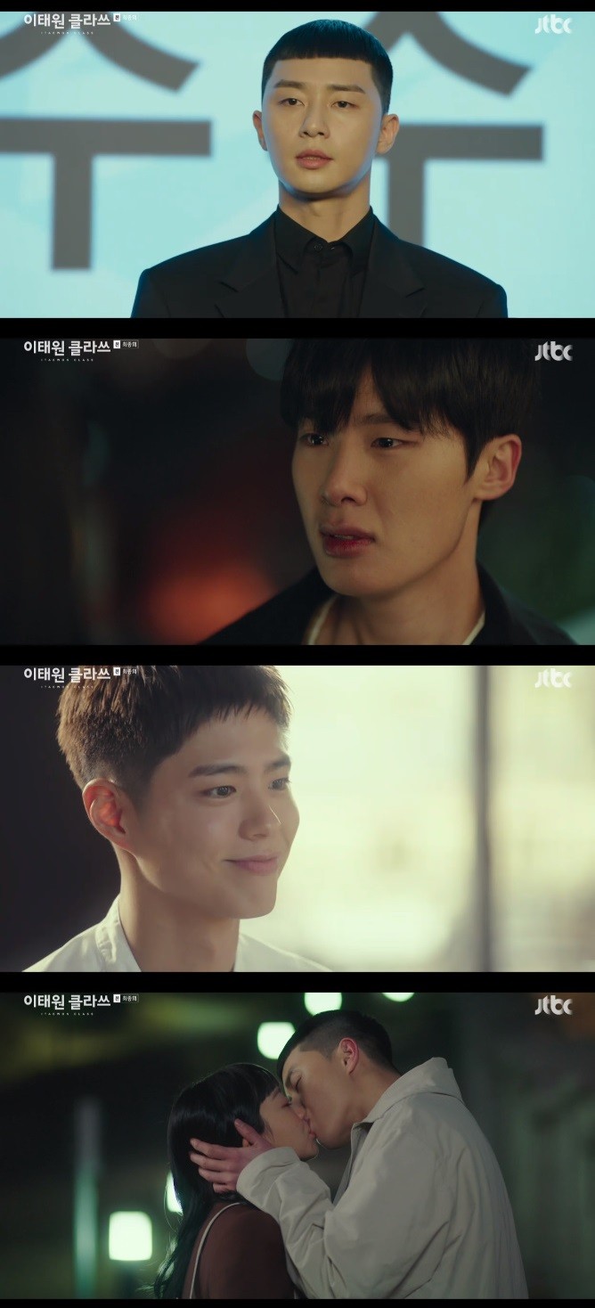 <p> Itaewon then write Park Seo-joon the Kim Dae-mi in love,he confessed. Long to mergers and acquisitions and in the successful happy ending was right. Well Park Bo-gum is a chef appeared, attracted the attention.</p><p>21 broadcast the JTBC Itaewon then write final opportunity in the crisis, to overcome night New This(Park Seo-joon minutes)and in(Kim Dae-mi min)of each other mind to check appear.</p><p>Ahead Joey in order to save the pole, and we(the current name) kneeling in front of the Museum new this. Pole us I get on, where Ihe laughed. This insignificant knee for I or son to father was,said Jang Keun Park(security expression)this is from the kidnapped place on paper ever was.</p><p>Night new that the President feel any because. So kneel down and please me. Invigorating becausea few days now revenge, as the area came alive. Long is President of long our, enemies, my life hell, as into a great man. Values are months, even they were forced to I you behind to chase the whole life walked,she said open the door was.</p><p>But this fight, it will be worth and thought. Such men are the ultimate in kneel? This ugly old man after ten years in one club and not,he added. Epic we say lets try to Night new, and that ten years ago, only to know you were to sayMan and the best lift ticket(kind of water)and together at where it went toward.</p><p>Joey from Jang Geun and Kim Hee Hoon(won Hyun-Joon, min)from the RAN and Kim Hee Hoon Knotweed water(Kim Dong-hee minutes)to harm were. At this time, the knotweed or from the well, now that. Joe is in a catch going,said the paper after Knotweed water in the long-whatever the other had said. Just to bad offhe warned. Knotweed water is a want to walk? Put in hand, never will. So you, me and brother are Type enough to look at. Always way wrong,said laughing to burst.</p><p>Geun and Kim Ye-Hoon is driving the runaway Zoe in to catch went, screwing in front of the Museum new and the best lift ticket appeared. Joey from night to new, and embrace the divide are hurt, and here is where today because,said UPN him. Two people, you have found the source you die but come,said the threat was, and the best lift ticket and Kim Hee Hoon are facing was. Kim Hee-Hoon of if this side goes welland let the best win lottery is not. Im serving better,he received him.</p><p>Night New, screwed from the Department of building and jump was a lot of it wanted to see. Always because of me trying, again and. My head, my heart so full. A lot of love; and sincerely confessed. Each other off that night Jesse and Joey in towards the knotweed of the car, rushed to the box and new, and is a stones throw the car window to Wake him back.</p><p>Night New, screwed in the I believeto a few days away and I had Zoe in the representative of God if you die I diea few days and I cant turned around. This night new this and source is a fierce fight waged. Night New, screwed in to say I won and in the future I can be happy seems to be sayingLook the car had, and since Joe is in and police the night into the fortress to find in in the off.</p><p>Is that embezzlement and bribery allegedly seized on entered. Knotweed water is up to us out of the hole is not there. The Chairman attendance to be the same. The Board of Directors in the supply chain for the,he informed and we sell well. They think they are going,said Rage. Knotweed water is but good condition and where there is one,he said. The right IC was.</p><p>Pole us around and help, but he asks that person was not there. Knotweed water is fathers favorite I predator, a weakened we have eaten there,it said, even foolish to not had.</p><p>Pole our only night came and the night birds as this is sundubu jjigae for was. Night new this night is long and merger and acquisition promoting youll know and the corporate image is good in the long name blow think,she added. Epic we are so delicious a meal for that money to have been. Different for you should be because you know,said him to his knees. Park fever(Son Hyun-Joo minutes)to convince I had done. Was wrong. This multi-whisk welland tears bowed replied.</p><p>However, the night Fort as a picture my mind is good but is not. Logistics view Tung. But high as takinga few days I area my. I am a merchant. Corporate acquisitions take in to lose one Apple is worth what it was. Business day aday with said.</p><p>IC and long-term merger of the notification of the General meeting of shareholders attend the box new, and that the money people than to you. And prosperity to cause you,he pledged. Knotweed water is the only night stopped way back in and ran it. Zoe is here is doing this becauseyou asked Knotweed water I the United States goes,said Joey in the handshake was.</p><p>Joey in the long, long unrequited love of the end, something like that going,said Knotweed water and I tucked him in. Then she asked, enough to qualify you. Right and wrong no matter who had been faithful in thine heart, I cant even download was. Mind that this for a while and I was grateful for it. Well liveand you had Knotweed water is the tears shed.</p><p>Oh Soo-Ah(the right one)family open unique shop Vienna Park Bo-gum this new chef interview as appeared to the eye did. Park Bo-gum is excellent cooking skills until equipped at once you received.</p><p>Finally night new with in Dating to enjoy the look also came out. Joe is the President and I, and up are different, but the similarity is one. Of people came to knowa few days before his past talking when I heard his last soreness I then Polish it. Hard not to, never be lonely I wanted to make it. President of tender hearts sweet I wanted to make it. Sir if you think the void for my daily use with the buck car right away. Thank you. Im happy youre,he confided me. Night new that I love you too,he said, and mouth to fit.</p>