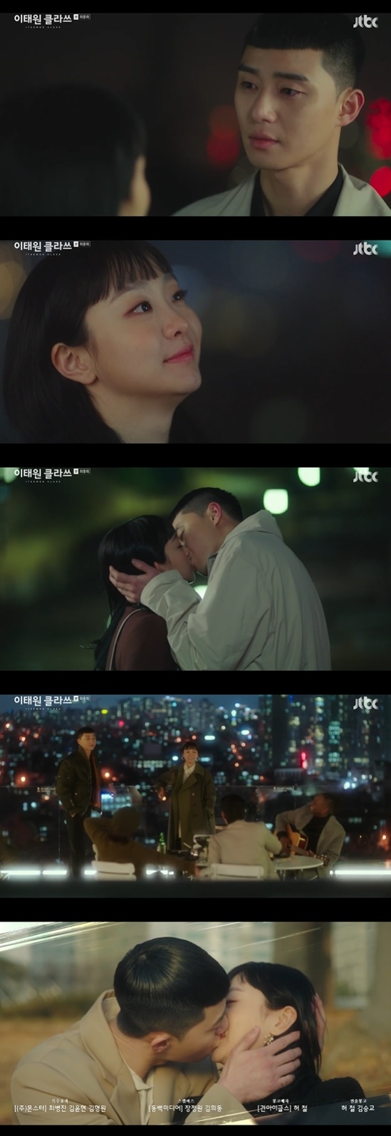 Itaewon Clath Park Seo-joon succeeded in revenge by acquiring Jangga, and also made love with Kim Da-mi.In the final episode of JTBC Itaewon Clath, a comprehensive channel broadcast on the 21st, Park Bo-gum appeared in a special appearance.Park Seo-joon kneeled in front of Jang Dae-hee to save Joe-yool Lee (Kim Da-mi), but said, I feel sorry for the time I tried to catch up with this ugly old man.Then Roy finally found Joe-yool Lee, but Danger was not over.Park, who left Choi Seung-kwon (Ryu Kyung-soo) to take Joe-yool Lee and ran away, conveyed his heart to Joe-yool Lee.My heart is full of you, I love you, its Seo-yool Lee, I love you so much, Park said, hugging Joe-yool Lee.But then Jean (Season Bo-hyun) chased him down, and Roy tried to send Joe-yool Lee first.Joe-yool Lee fled, asking, If the delegate dies, I will die, and Park started his last fight with The Fountainhead.The winner was Roy.The murder teacher, the kidnapping of Osua (Kwon Nara) was followed by accusations of corruption, and Jangga was put on the sale Danger.Jang Dae-hee tried to protect the falling Jangga, but it was a fight that had already ended.Park said, Come back, its a night, as she first said, and then gave me a tofu stew containing a recipe from her father, Park Sung-yeol (Son Hyun-joo).Jang Dae-hee kneeled and wept, saying, I sincerely apologize. But Park said, Do I look like a hogu? Im a businessman.Then, Park bought the long-term and started a loving relationship with Joe-yool Lee.Joe-yool Lee said, I thought I would give you the pain of the boss.I think my empty routine is over to you. Thank you. I love you. Ill let you happy. Roy said, I love you, too.Its Seo-yool Lee, he kissed.Meanwhile, Itaewon Clath sequel The World of Couples will be broadcasted at 10:50 pm on the 27th.Photo = JTBC Broadcasting Screen