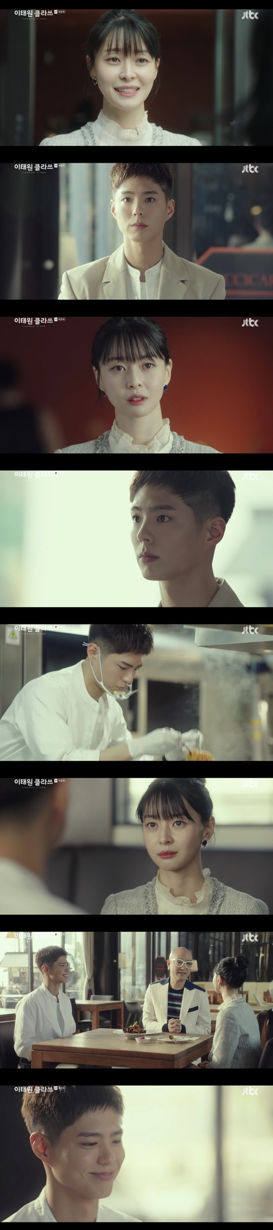 Actor Park Bo-gum made a special appearance in Itaewon Clath and made his presence.In the JTBC gilt drama Itaewon Clath broadcast on the 21st, Park appeared as a chef who came to a new store of Park Bo-black Oh Soo-ah (Kwon Nara).Oh soo-ah, who became a whistleblower in the Janga, witnessed the fall of Janga and went out to find his life.And Oh soo-ah has invested in Hong Seok-cheon and set up a new restaurant and once again became popular.Then, Oh soo-ah met him when he heard that a chef came to a meeting. And the main character was Park Bo-gum.Park, who appeared in a clean suit, said, Hello, and Oh soo-ah, who saw it, admired his viSuAls as Hit the jackpot!.Hong Seok-cheon also said, You have to pick it unconditionally. What kitchen looks like that. That face should be in the hall. He asked Oh soo-ah, Are you going to draw?Oh soo-ah, who said, I should cook well, tasted Park Bo-gums dishes in earnest. Next to him, Hong Seok-cheon said, Please say it is delicious.I have to pick it unconditionally. He also laughed at the urgent words.Park asked, Are you fit in the mouth? And Oh soo-ah said, Is it possible to go to work tomorrow?So, he said, Your boss, and showed his will and a bright smile.Park Bo-gum, who made a special appearance in Itaewon Clath with director Kim Sung-yoon who directed Gurmigreen Moonlight earlier.Before the broadcast, many netizens wondered how Park Bo-gum would appear in Itaewon Clath.And he boasted a clean black attire and a warm viSuAl that was unchanged, and he exuded his presence as a chef.The amount was not so much, but the appearance of Park Bo-gum was enough to impress many viewers as well as Kwon Nara and Hong Seok-cheon.On the other hand, Itaewon Clath ended at the end of the 16th on the 21st.Photo = JTBC Broadcasting Screen