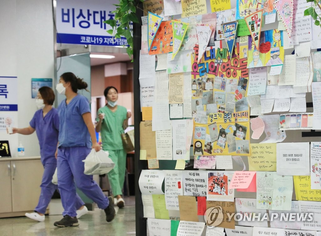 계명휴게실 이미지