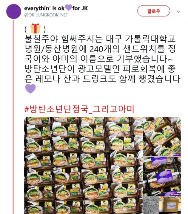 동산광고 이미지
