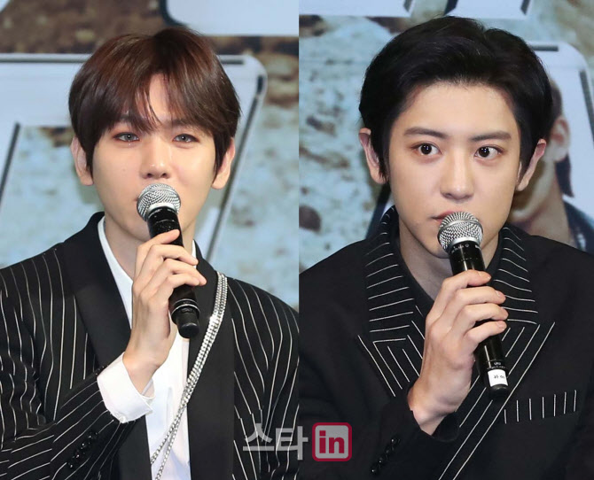 Boy group EXO members Baekhyun and Chanyeol encouraged the participation of the National Petition to urge the punishment of those involved in the n-room case.Teammate Chanyeol also posted a similar post on Instagram Stories on the day.He posted a picture of Petition, titled I want to release all of the subscribers of Telegram N.The n-bang case refers to a case in which sex exploitation videos filmed by threatening minors were circulated in a paid chat room operated by an online messenger telegram.As of 6 pm on March 23, more than 420,000 and 1.63 million people agreed to the Petition, which was shared by Baekhyun and Chanyeol, respectively.Kim Hyeon-sik