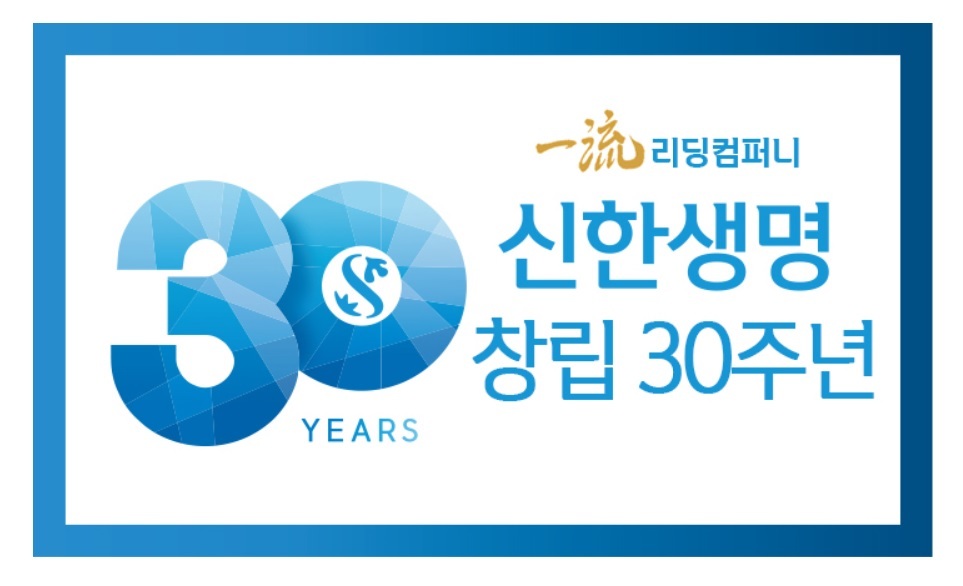 이(利)로움 이미지