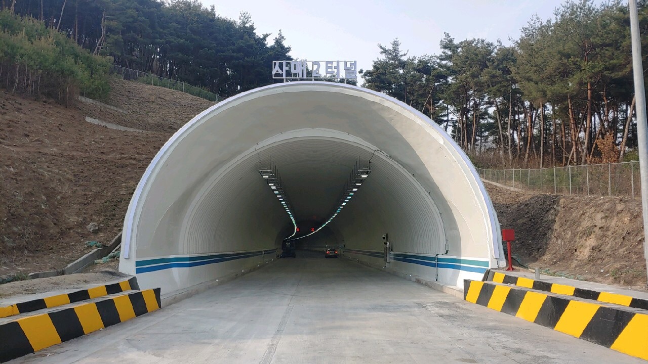 사매1 이미지