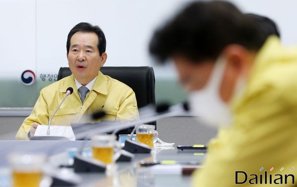 제일방역 이미지