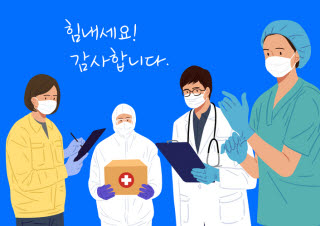 민정보통신 이미지