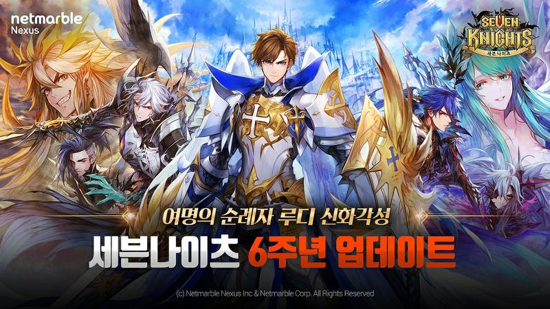 6 이미지