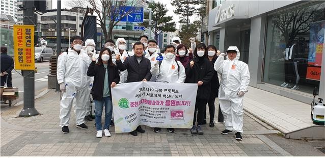 강원클린 이미지