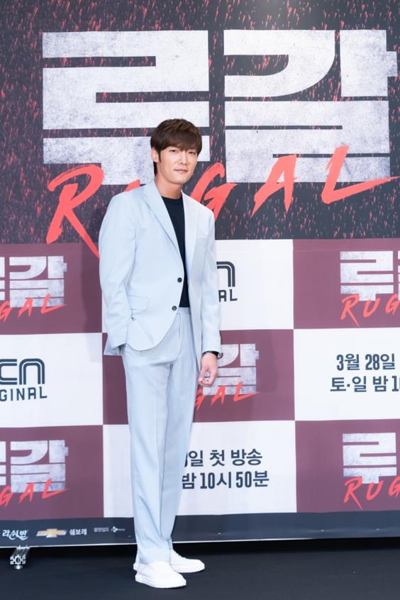 최진혁 이미지