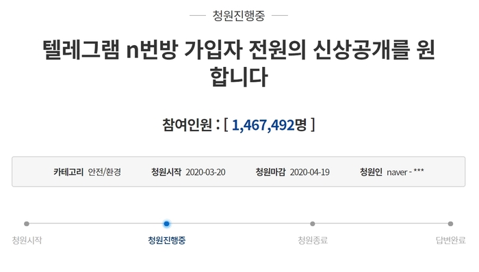 청원유통 이미지