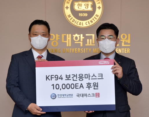 한양KF 이미지
