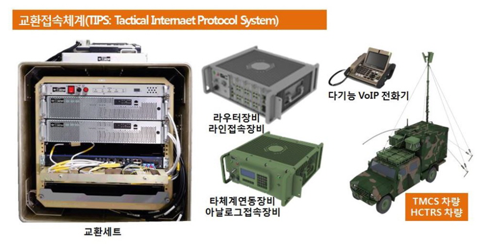 세기정보통신 이미지