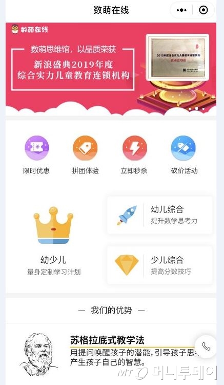 씨엠에스 이미지