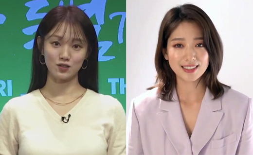 Actor Lee Sung-kyung attended the Online Worship service late and collected topics, while Actor Lee Sung-kyung and Park Shin-hyes Younghoon Ohn-ryun Church are attracting netizens attention.On the 22nd, the official YouTube channel of Younghoon Ohnun Church released Park Shin-hyes Message of Supporting the Video Sek Prayer.In the video, Park Shin-hye said, Gods peace is blessed to be full of all saints.It is difficult to Worship together on Sundays because of Corona 19, but I hope that I will overcome Corona 19 well by observing the basic preventive measures and Worshiping at each place.You are participating in the video SEK prayer meeting, too, he said.Lee Sung-kyung also attended a SEK video prayer meeting held on the 13th and said, My beloved saints.I realize how great a blessing it was when I was able to gather in the temple these days and praise God freely and Worship.But I still appreciate the grace of God who made it possible to Worship through the video. 