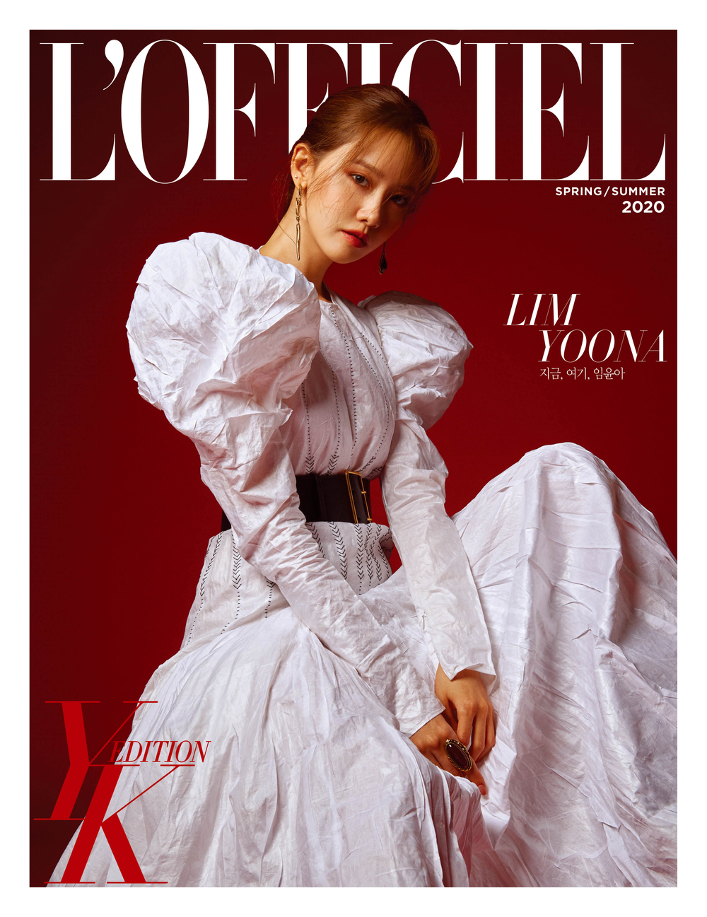 Girls Generation member and Actor Im Yoon-ah has played various charms.French fashion magazine Lofishiel YK Edition released an Interview with Yoonas cover picture in spring and summer 2020 year YEAR year year.In the public cover and picture, Yoona exudes the charm of the pale color by excellently digesting two stylings, feminin and musculin.As for this pictorial styling, I have been wearing a lot of feminine style so far, so I was more attracted to the musculine concept.But I also think Im better suited to myself in a lovely style.We will try to do a variety of new stylings in the picture.In the Interview, Yoona said, I always think I want to try a Character different from what I have shown before.People see me in fragments, but there are many things in me that only I know. Park Su-in