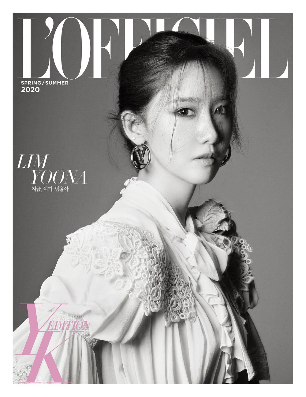 Girls Generation member and Actor Im Yoon-ah has played various charms.French fashion magazine Lofishiel YK Edition released an Interview with Yoonas cover picture in spring and summer 2020 year YEAR year year.In the public cover and picture, Yoona exudes the charm of the pale color by excellently digesting two stylings, feminin and musculin.As for this pictorial styling, I have been wearing a lot of feminine style so far, so I was more attracted to the musculine concept.But I also think Im better suited to myself in a lovely style.We will try to do a variety of new stylings in the picture.In the Interview, Yoona said, I always think I want to try a Character different from what I have shown before.People see me in fragments, but there are many things in me that only I know. Park Su-in