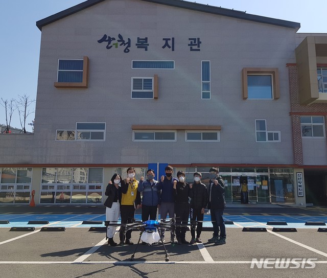 산엔청 이미지