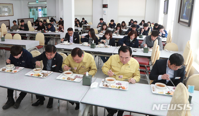 군청구내식당 이미지