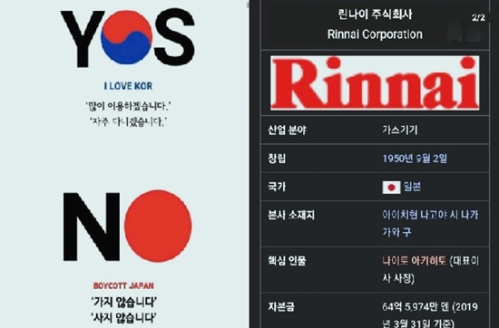 파장군 이미지