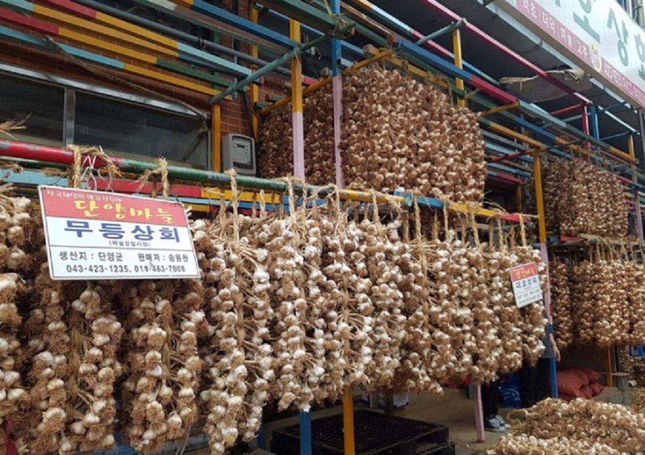 무등상회 이미지