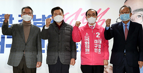 미래포토 이미지