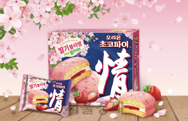 블라썸 이미지