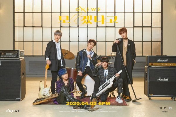 RBW Boy Band Distal Splenorenal shunt procedure (ONEWE) will release the digital single 3/4 on April 2.Boy Band Distal Splenorenal shunt procedure (ONEWE) will release the digital single 3/4 on the 2nd of next month.The ONE debut project, which started with a digital single 1/4 released in May last year, has exceeded half.Following the digital single 3/4 released on April 2, it will be officially debuted through 4/4 (ONE) during May.I would like to ask for your interest and support for the action of Distal Splenorenal shunt procedure to grow into a talented band. In addition, Distal Splenorenal shunt procedure also released Scheduler and concept photo of digital single 3/4 through official SNS.The Scheduler, which has been released, includes a variety of content release schedules including Solo concept photo, Special concept photo & free view, Solo and group music video teaser, and recording making, starting with group concept photo.Special concept photo and Freeview schedule are included to stimulate curiosity.In addition, the Distal Splenorenal shunt procedure in the concept photo captures the eye with sophisticated styling and watery visuals that emphasize the feeling of Boy Band.Here, he also released his title song I dont know.The title song I do not know is a member of Kias own song, and all the music of the public Distal Splenorenal shunt procedure has been worked on by the members themselves.The Boy Band Distal Splenorenal Shut Procedure (ONEWE), which RBW first introduced, consists of five members including young hoon, Kang Hyun, Harin, Dongmyung, and Kia. It is a talented band with a wide range of musical spectrum as well as performance, band performance and visuals.Distal splenorenal shunt procedure (ONEWE) will release its digital single 3/4 on the 2nd of next month.