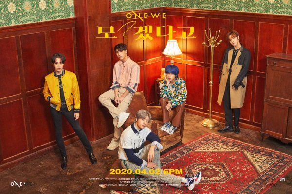 RBW Boy Band Distal Splenorenal shunt procedure (ONEWE) will release the digital single 3/4 on April 2.Boy Band Distal Splenorenal shunt procedure (ONEWE) will release the digital single 3/4 on the 2nd of next month.The ONE debut project, which started with a digital single 1/4 released in May last year, has exceeded half.Following the digital single 3/4 released on April 2, it will be officially debuted through 4/4 (ONE) during May.I would like to ask for your interest and support for the action of Distal Splenorenal shunt procedure to grow into a talented band. In addition, Distal Splenorenal shunt procedure also released Scheduler and concept photo of digital single 3/4 through official SNS.The Scheduler, which has been released, includes a variety of content release schedules including Solo concept photo, Special concept photo & free view, Solo and group music video teaser, and recording making, starting with group concept photo.Special concept photo and Freeview schedule are included to stimulate curiosity.In addition, the Distal Splenorenal shunt procedure in the concept photo captures the eye with sophisticated styling and watery visuals that emphasize the feeling of Boy Band.Here, he also released his title song I dont know.The title song I do not know is a member of Kias own song, and all the music of the public Distal Splenorenal shunt procedure has been worked on by the members themselves.The Boy Band Distal Splenorenal Shut Procedure (ONEWE), which RBW first introduced, consists of five members including young hoon, Kang Hyun, Harin, Dongmyung, and Kia. It is a talented band with a wide range of musical spectrum as well as performance, band performance and visuals.Distal splenorenal shunt procedure (ONEWE) will release its digital single 3/4 on the 2nd of next month.